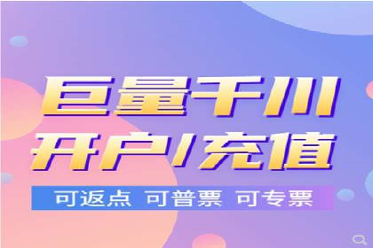 百度竞价包年推广如何助力中小企业腾飞