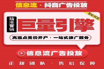 行业趋势下的SEM营销策略及成功案例研究